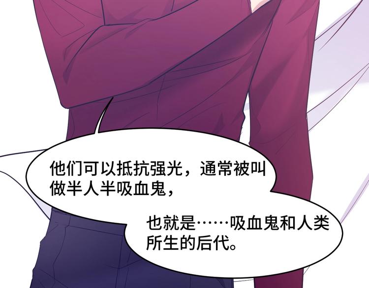 5.请把衣服脱掉吧38