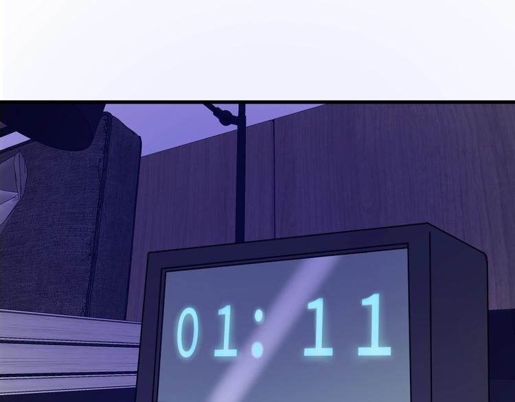 7.妈咪偷偷藏人？143