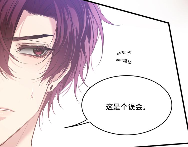 7.妈咪偷偷藏人？13