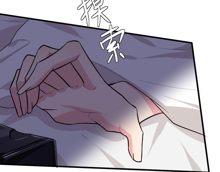 8.放开我妈咪！49