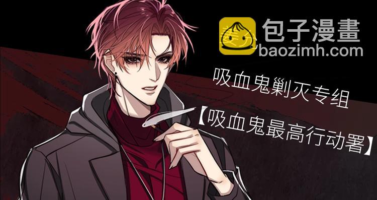 序章106
