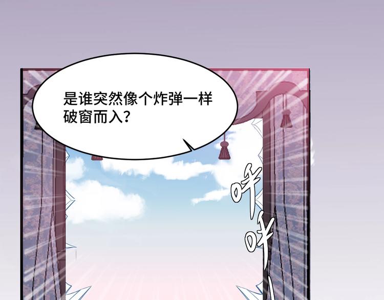9.按头小分队27