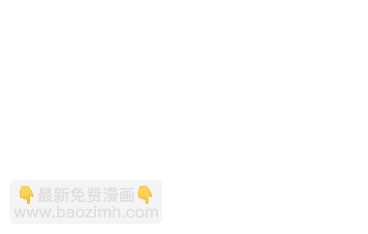 4.紫眼之鬼139