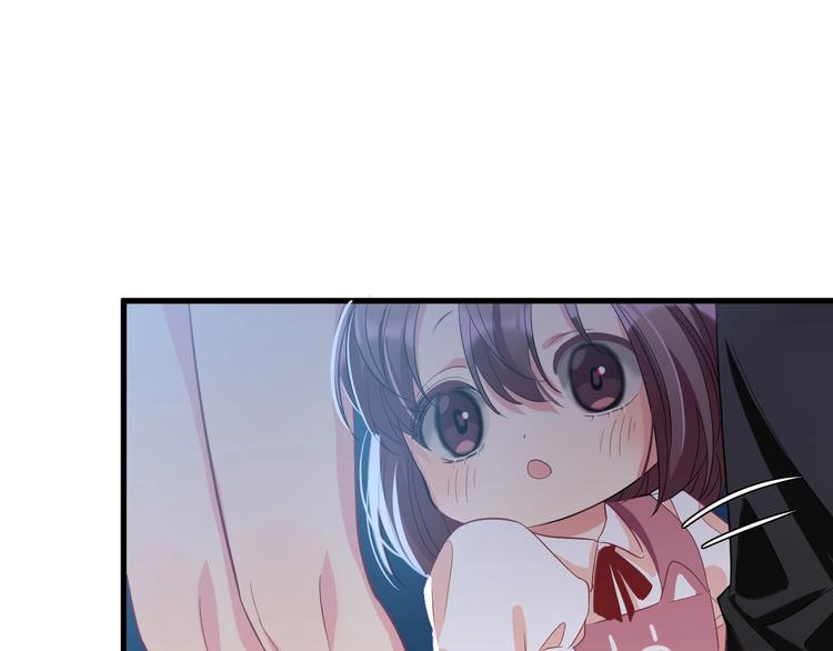 11.要暴露了？！84