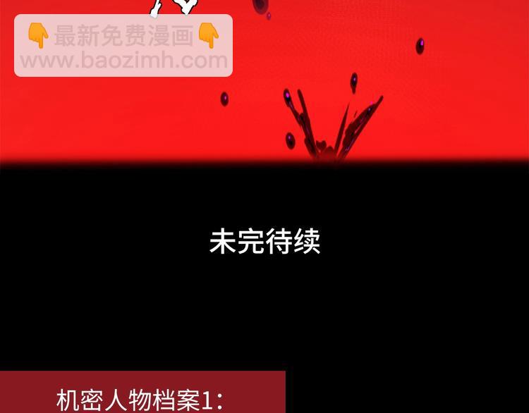 1.吸血鬼双胞胎137