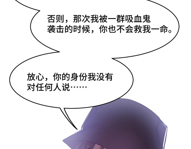 5.请把衣服脱掉吧148