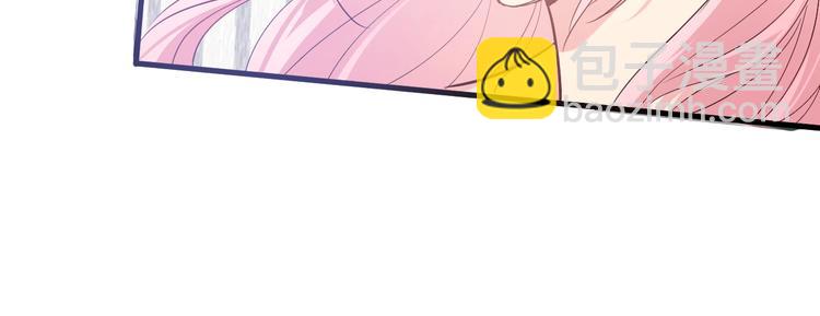 8.放开我妈咪！141