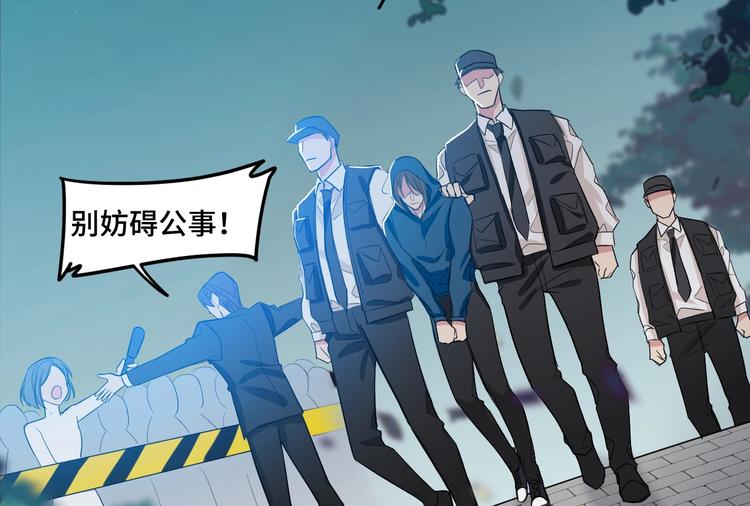 11.要暴露了？！27