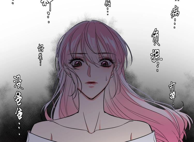 1.吸血鬼双胞胎108