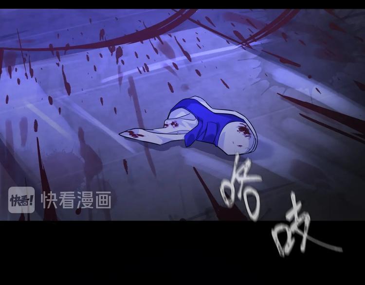 3.阴影中的危机121