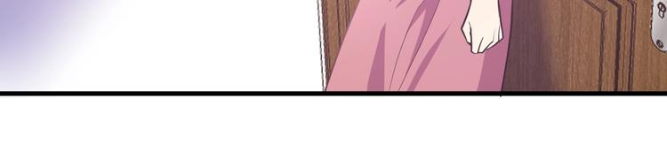 7.妈咪偷偷藏人？63