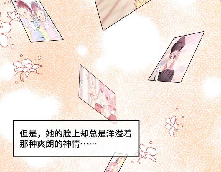 12.袭警53