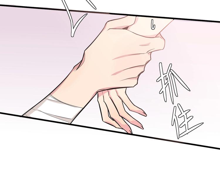 9.按头小分队13