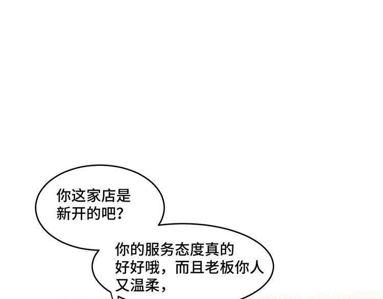 12.袭警128