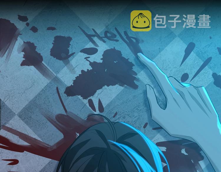 13.在意7