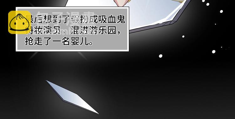 11.要暴露了？！17