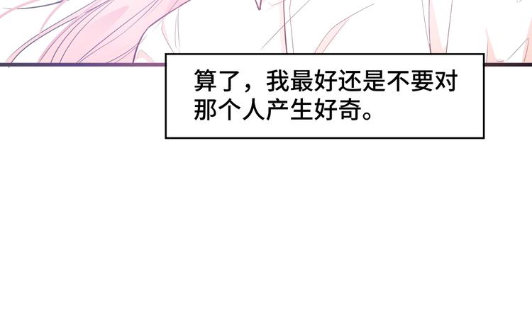 5.请把衣服脱掉吧115