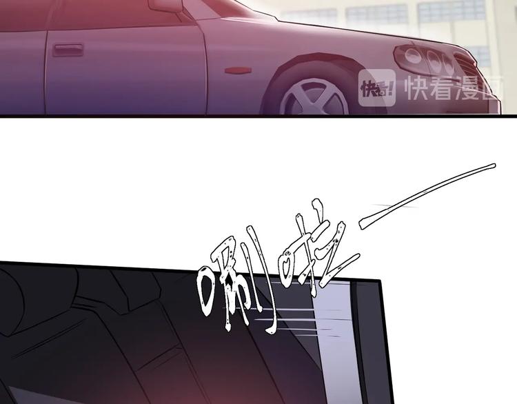 2.他就是我爸！99