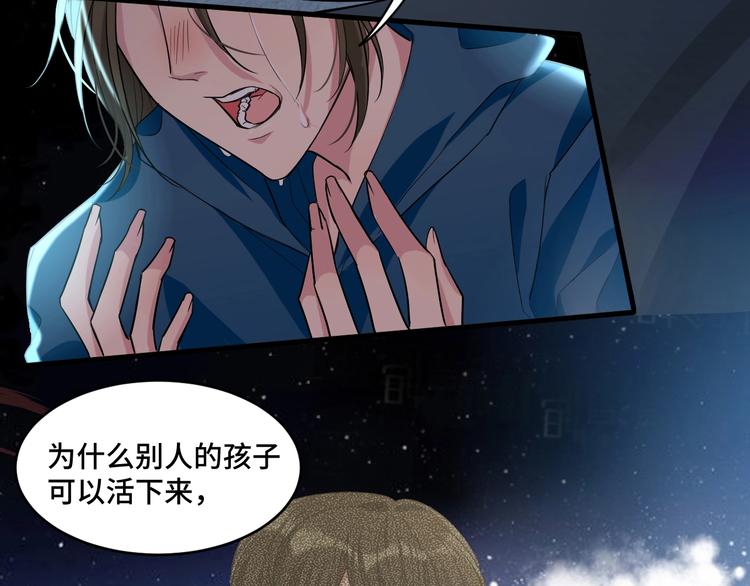 10.悲鸣137