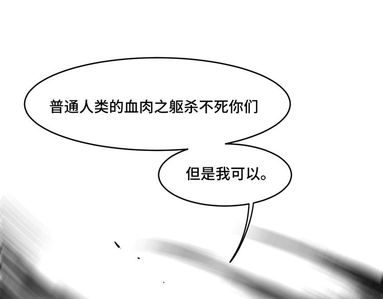 8.放开我妈咪！98