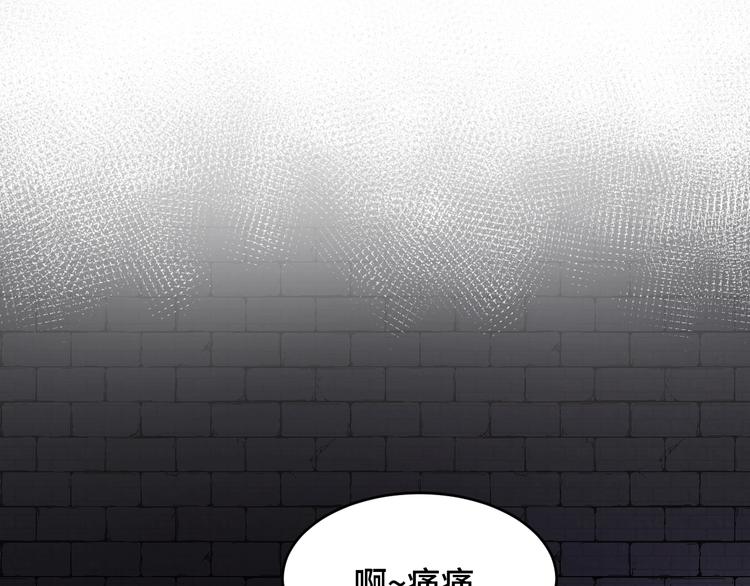 5.请把衣服脱掉吧128
