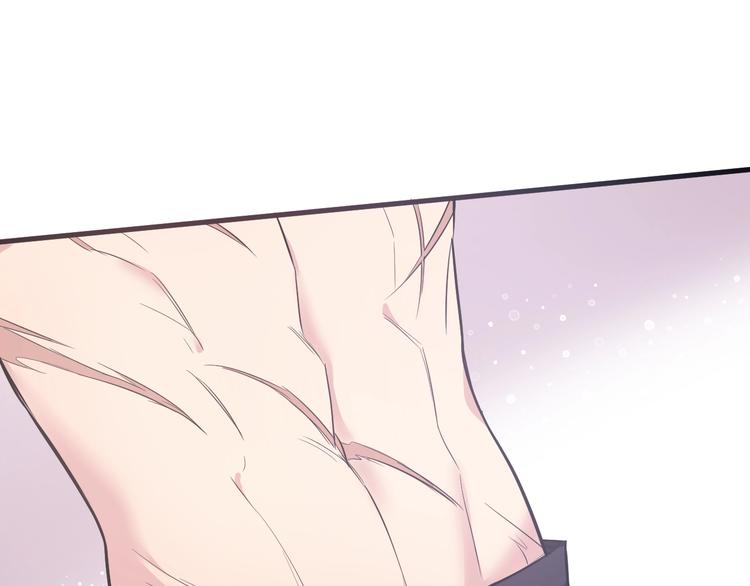 5.请把衣服脱掉吧87