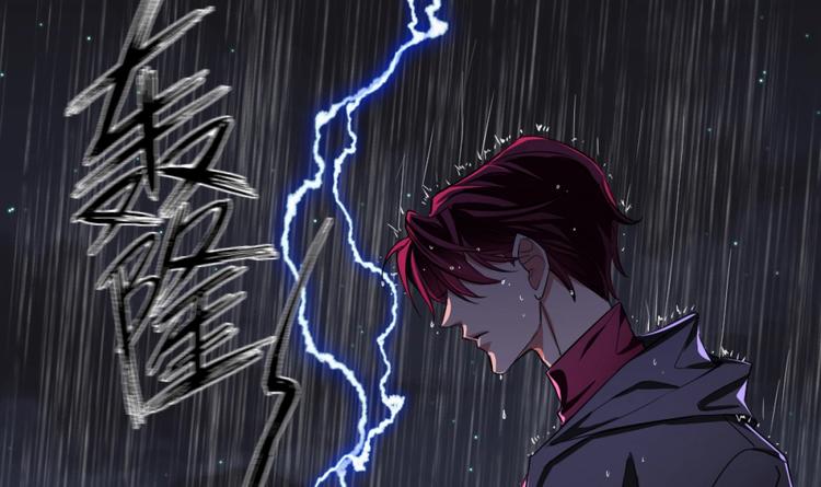 序章91