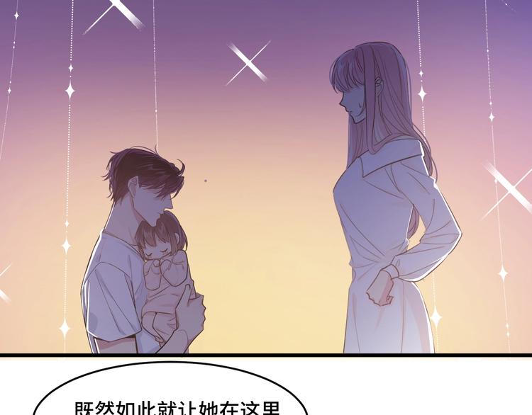 8.放开我妈咪！29