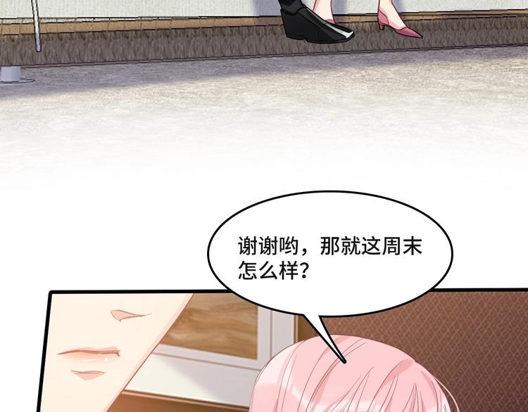13.在意60