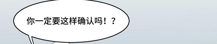 10.悲鸣68
