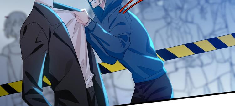 11.要暴露了？！41