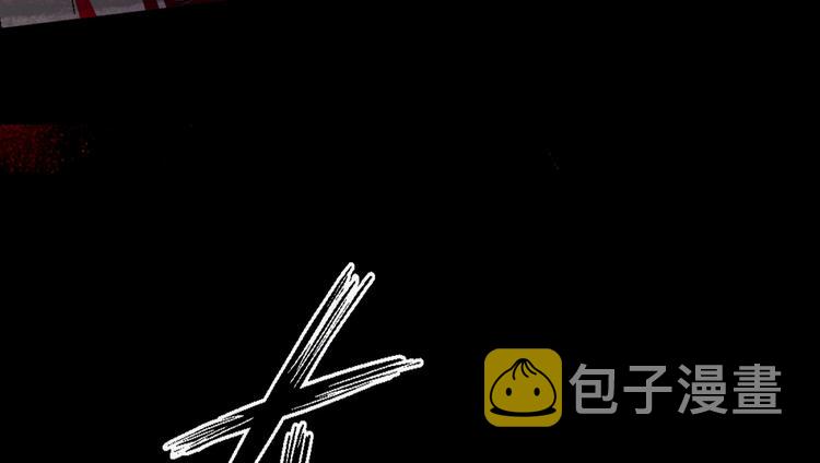 上线预告3