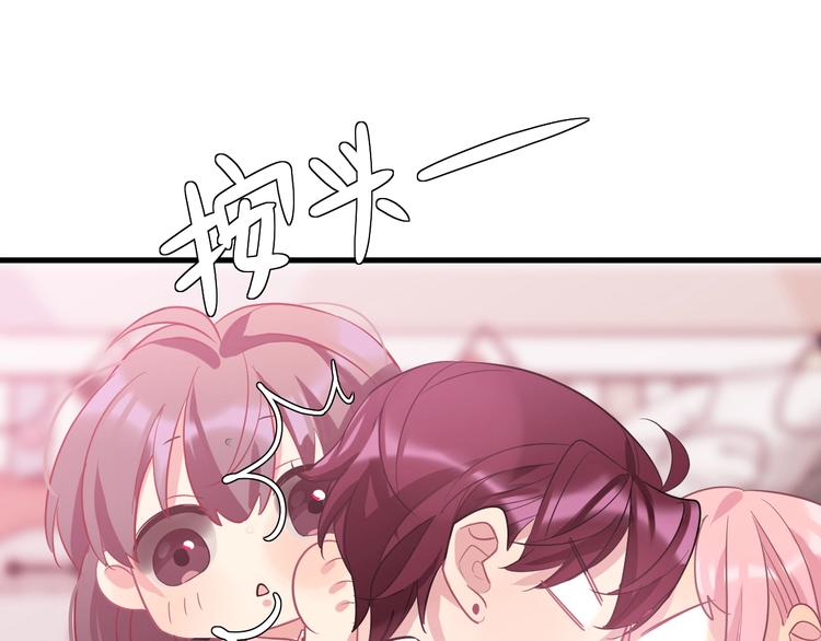 9.按头小分队107