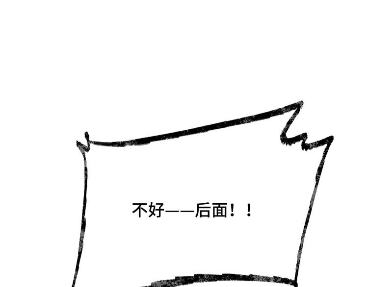 5.请把衣服脱掉吧3