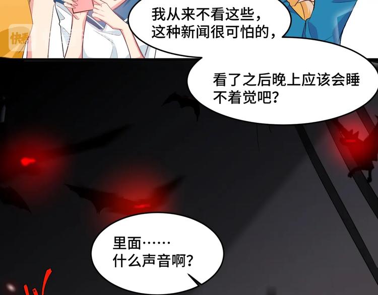 12.袭警119