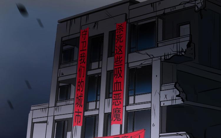 序章10