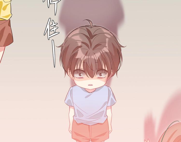 9.按头小分队153