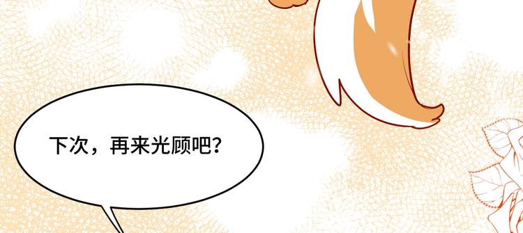 12.袭警136
