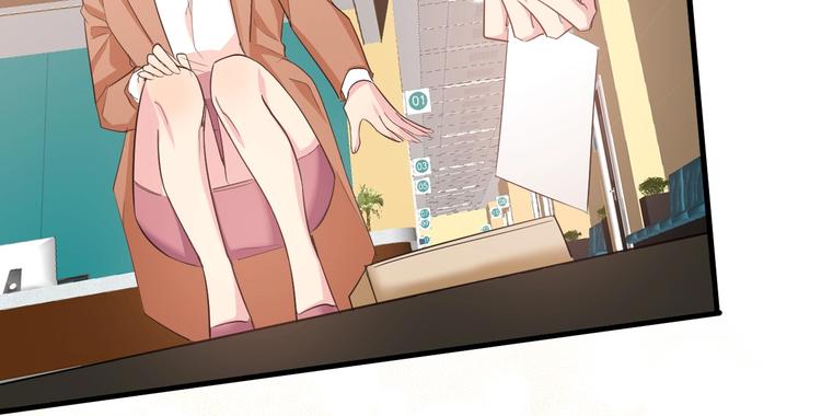 13.在意86
