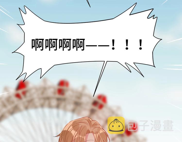 10.悲鸣5