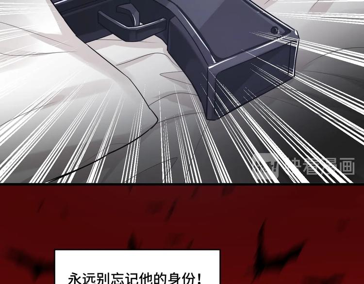 8.放开我妈咪！53