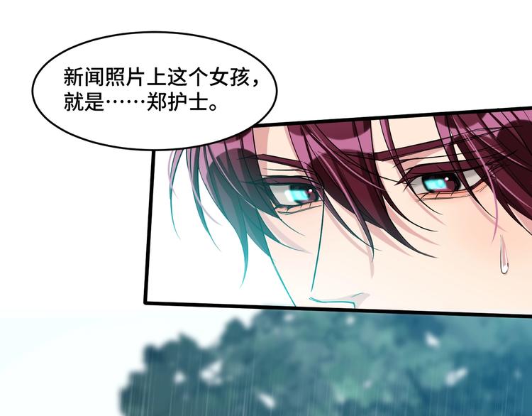 12.袭警38