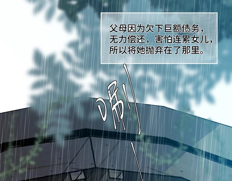 12.袭警40