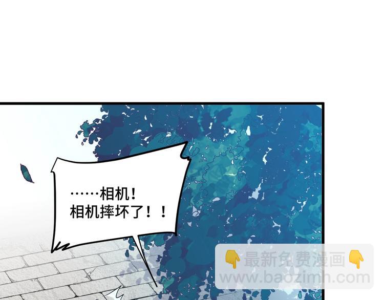 12.袭警13