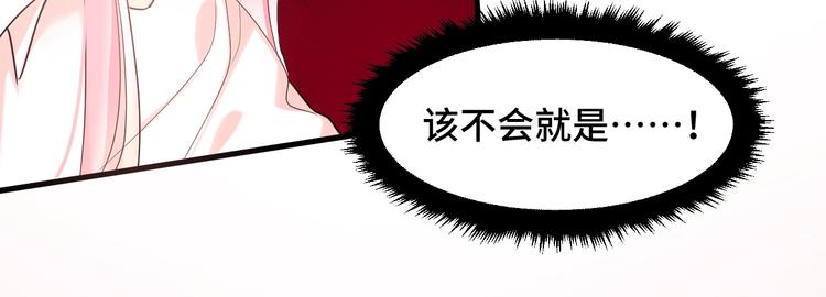 3.阴影中的危机20