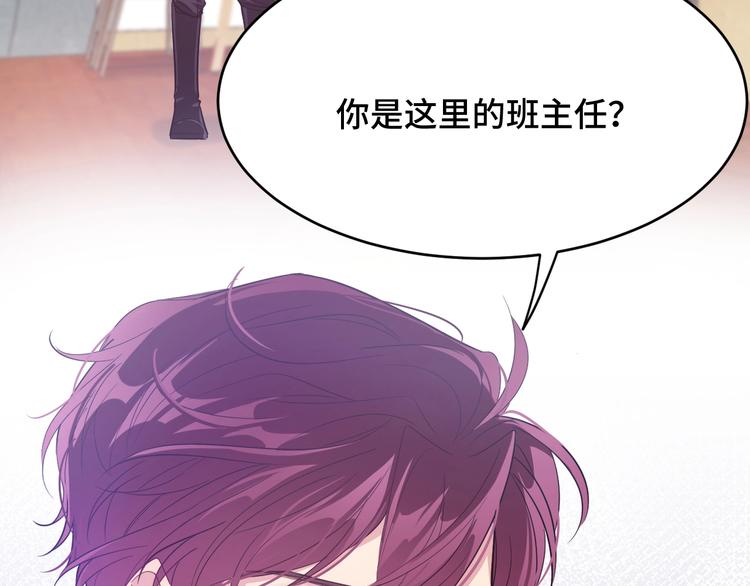 4.紫眼之鬼9