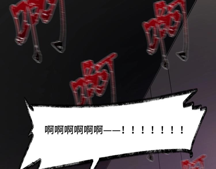 5.请把衣服脱掉吧7
