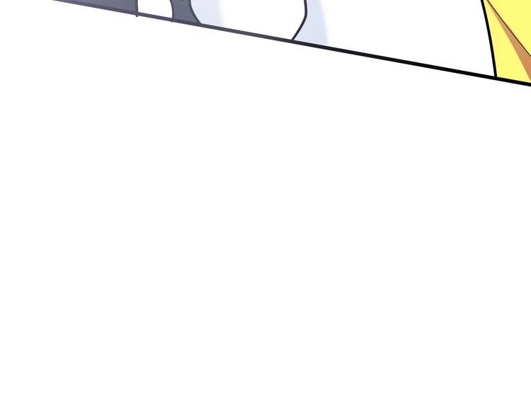 7.妈咪偷偷藏人？38