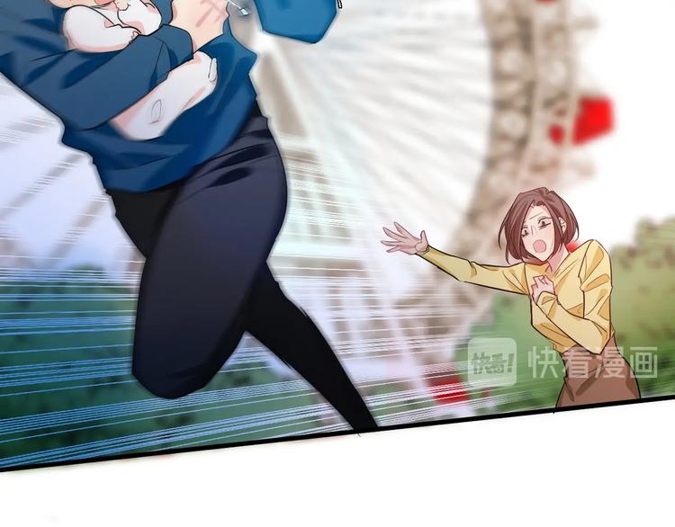 10.悲鸣14