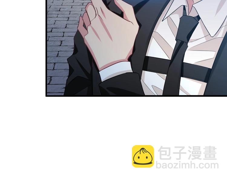 11.要暴露了？！82